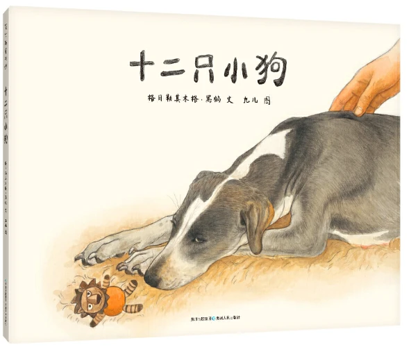 制定篮球交流计划以促进个人技能发展的方法_1